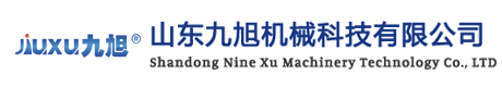 山東九旭機(jī)械是聚氨酯發(fā)泡機(jī)和噴涂機(jī)設(shè)備的生產(chǎn)廠(chǎng)家